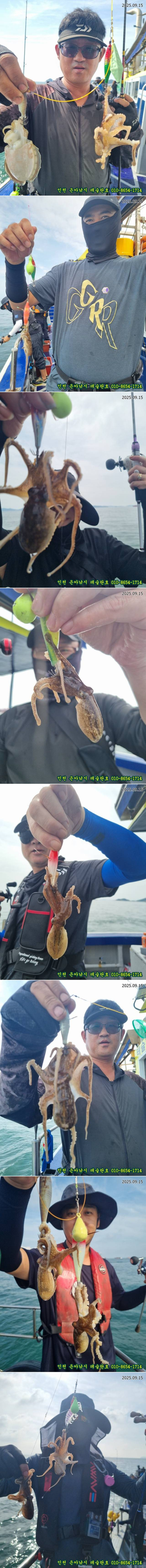 KakaoTalk_20250915_183255296_11-vert.jpg