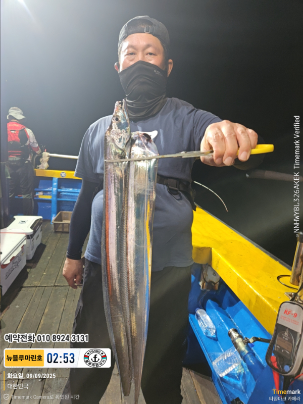 2025-09-09 02.53.21_대한민국_(제목-뉴블루마린호)_(예약전화 010 8924 3131).jpg