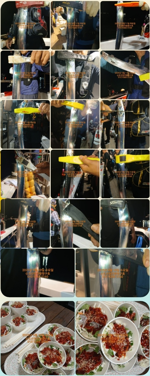 KakaoTalk_20250911_041702052_03 (1).jpg