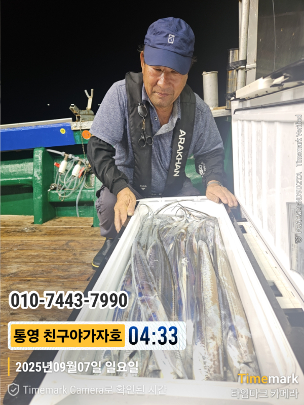 fe5460cc26fe3dba71928bb40a8abadc.jpg