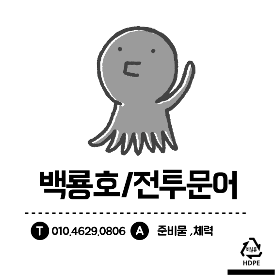 fea86ad2779ea3fc64af8d221394027e.png