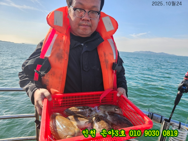 10월24 3호 (24).jpg