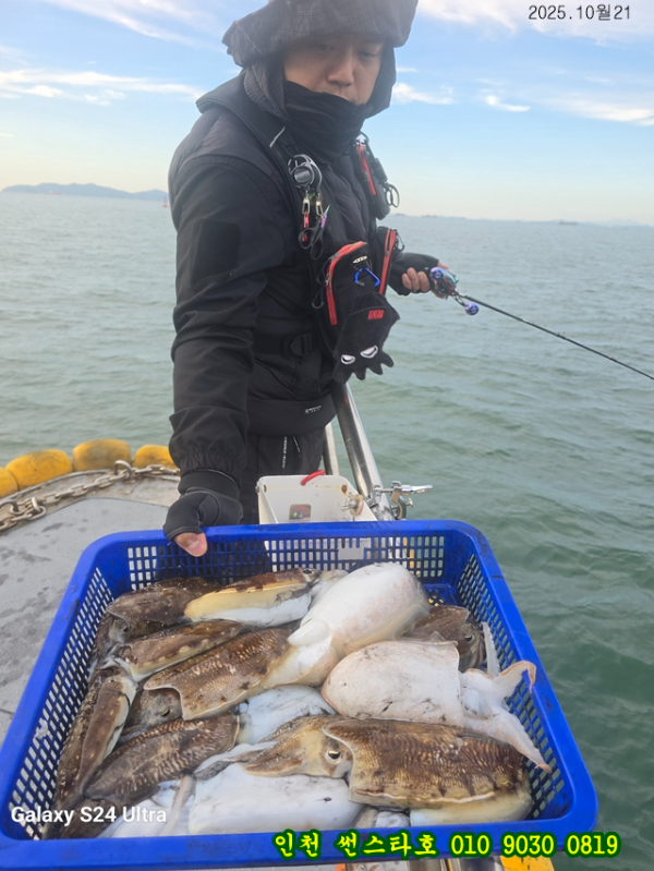 10월21 썬 (10).jpg