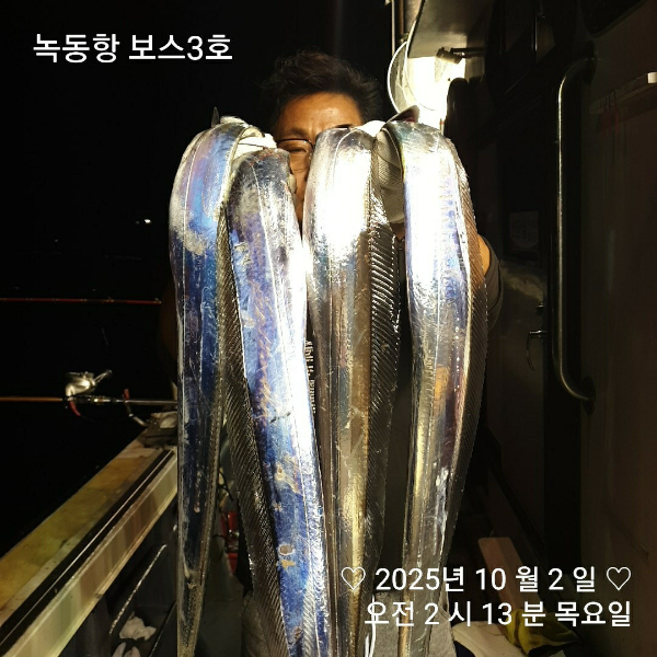 BandPhoto_2025_10_02_12_58_05.jpg