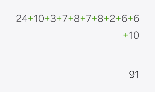 Screenshot_20251008_041924_Calculator.jpg