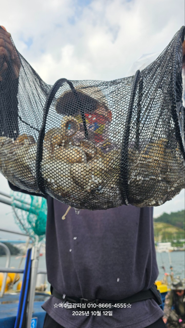 여수금강피싱_사진_20251013_1.jpg