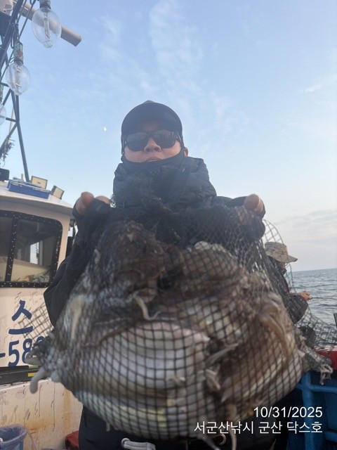 군산 선상낚시, 바다낚시 출조 전문 ☆서군산낚시☆_사진_20251031_9.jpg