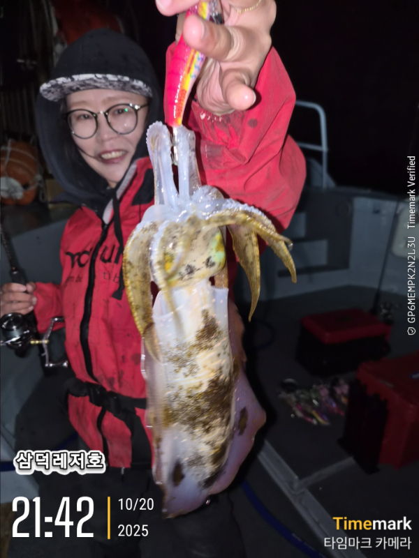 2025-10-20 21.42.50_.jpg