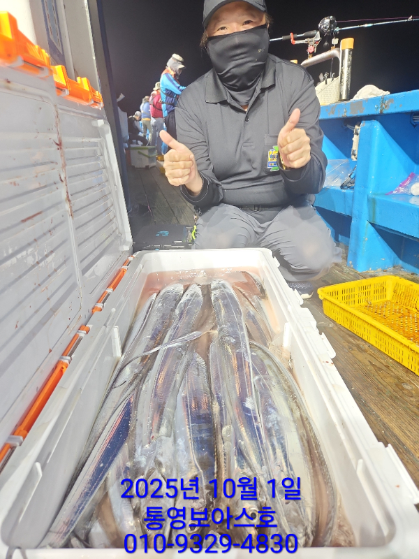 03cc27ebea8976b3625e32f0176c41e4.jpg