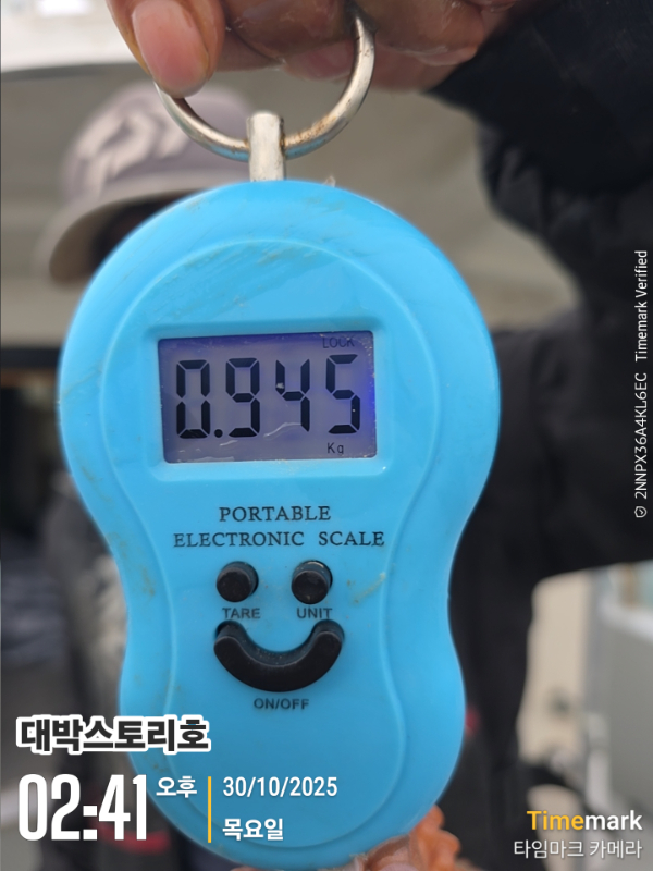 2025-10-30 02.41.09__(대박스토리호).jpg
