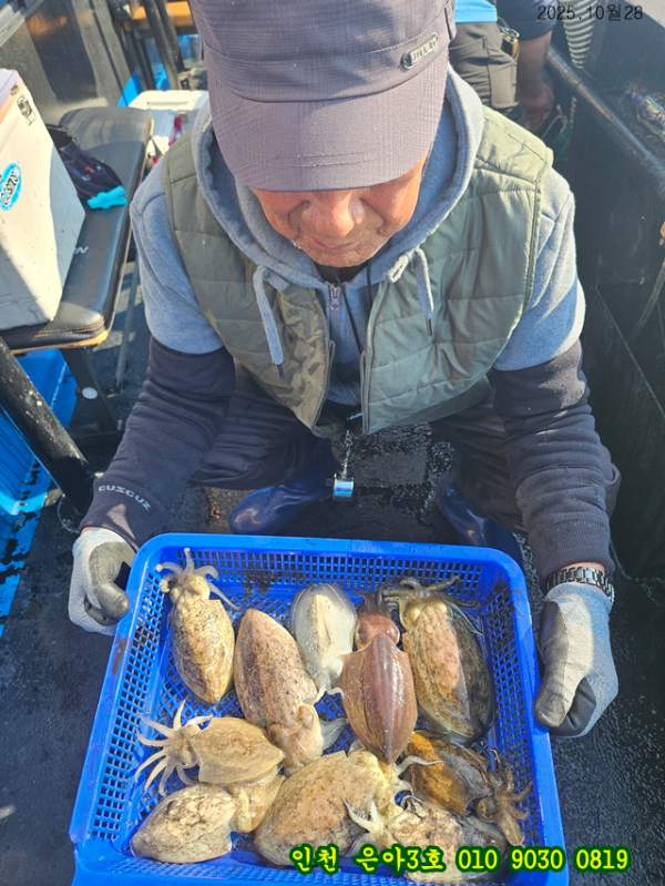 10월28 3호 (7).jpg