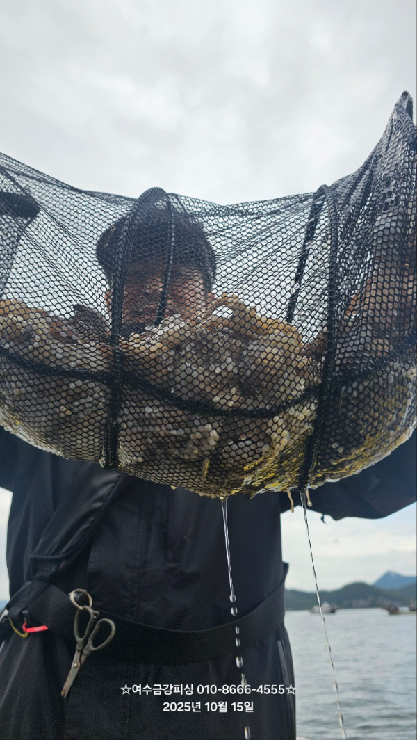 여수금강피싱_사진_20251015_3.jpg