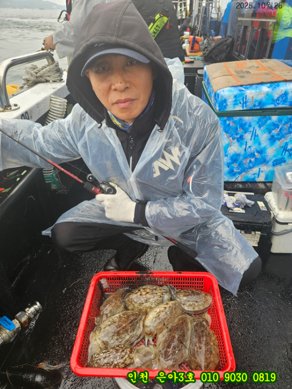 10월26 3호 (13).jpg