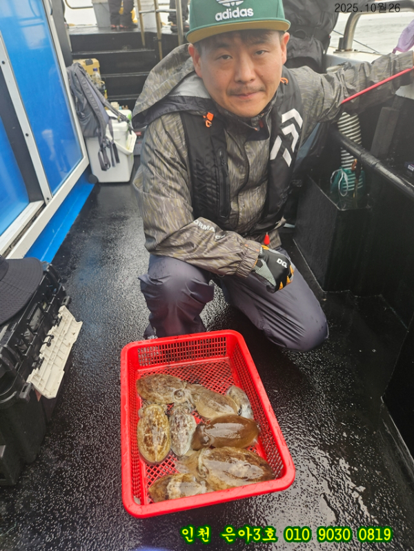 10월26 3호 (23).jpg