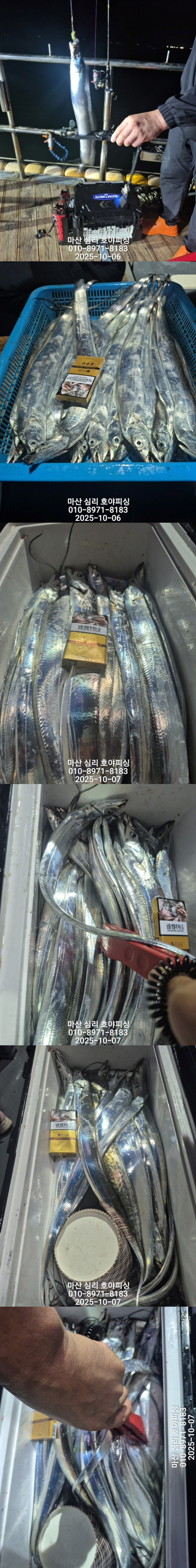 10월6일3호.jpg