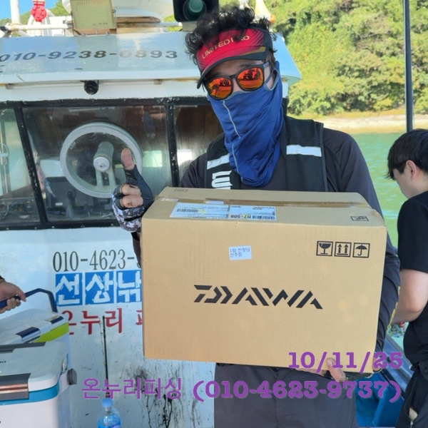 0b22e1adc4d66708c4724299195771db.jpeg