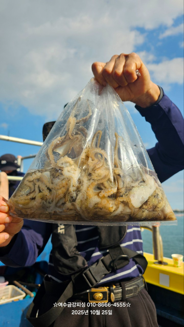 여수금강피싱_사진_20251025_12.jpg
