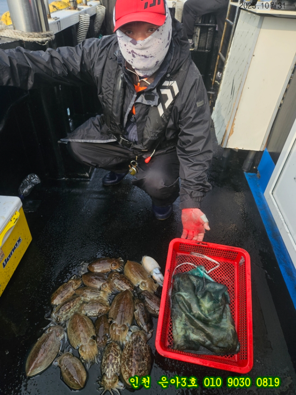 10월31 3호 (13).jpg