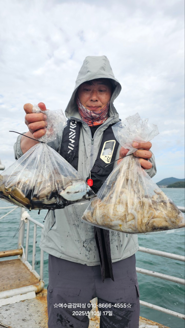 여수금강피싱_사진_20251017_18.jpg