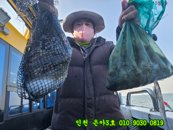 10월29 3호 (12).jpg