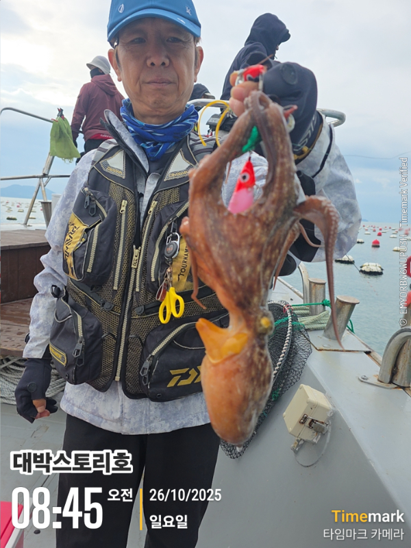 2025-10-26 08.45.16__(대박스토리호).jpg