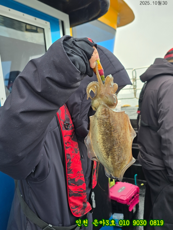 10월30 3호 (32).jpg