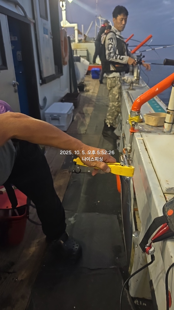 1759668448397.jpg