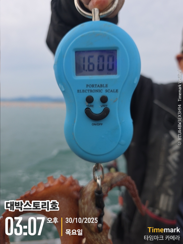 2025-10-30 03.07.30__(대박스토리호).jpg