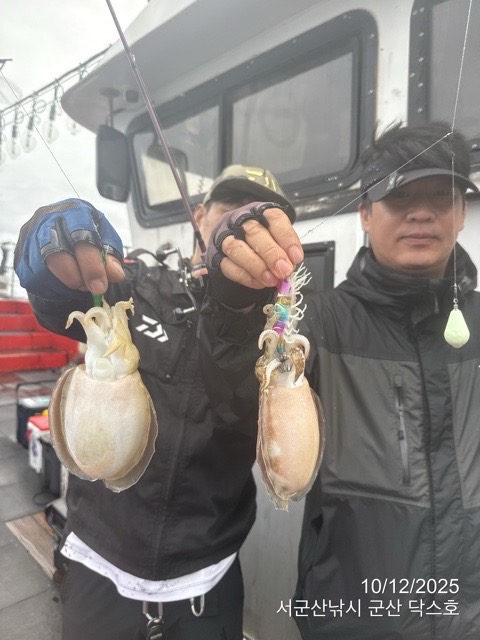 군산 선상낚시, 바다낚시 출조 전문 ☆서군산낚시☆_사진_20251012_8.jpg