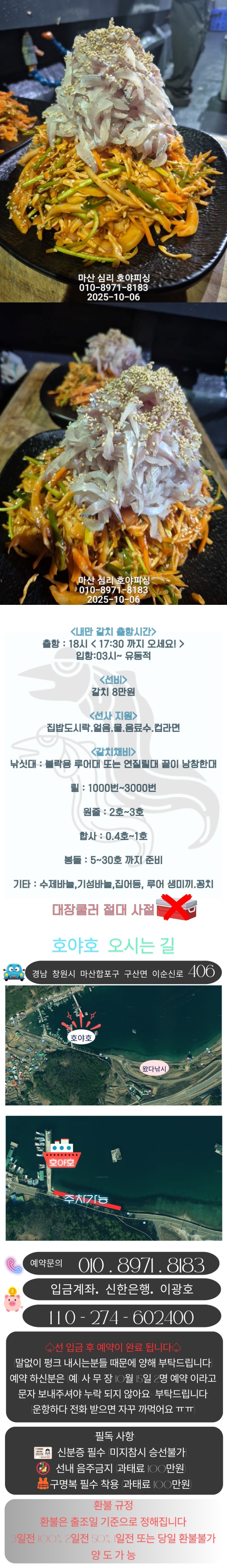 10월5일5호.jpg