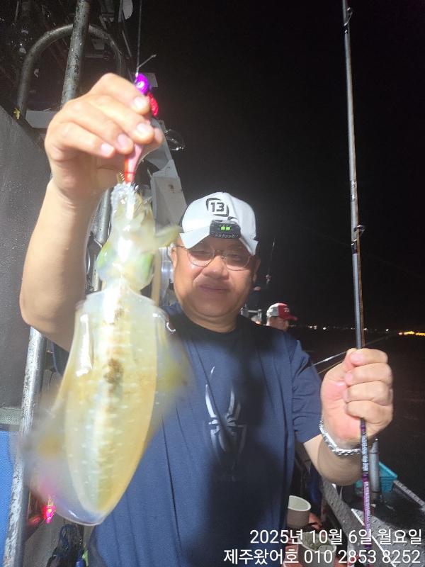 제주왔어호_사진_20251007_24.jpg