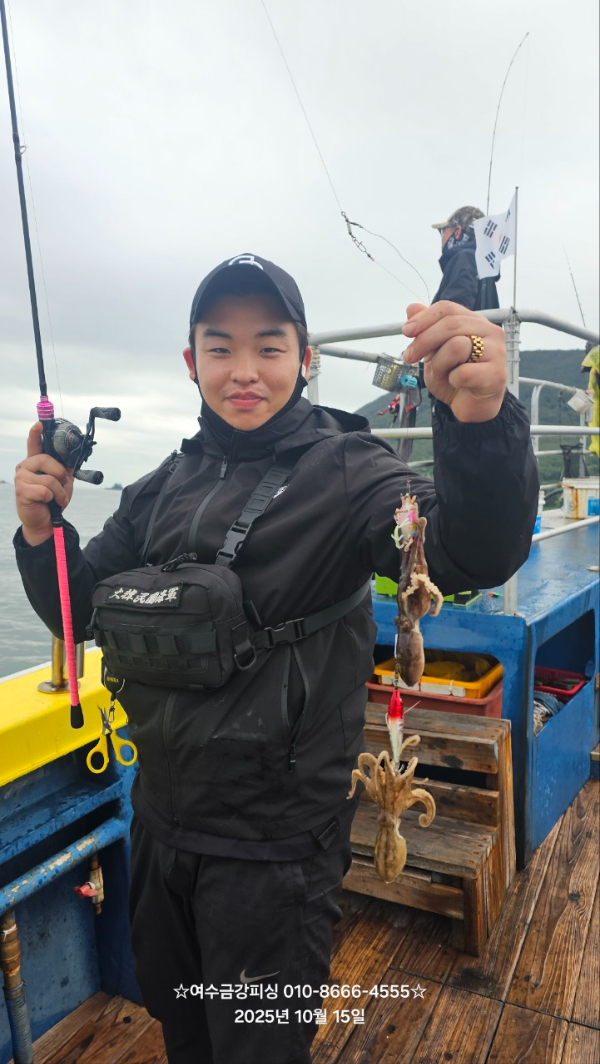 여수금강피싱_사진_20251015_15.jpg