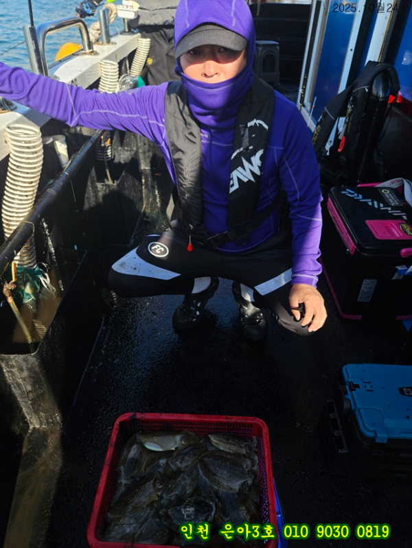 10월24 3호 (7).jpg