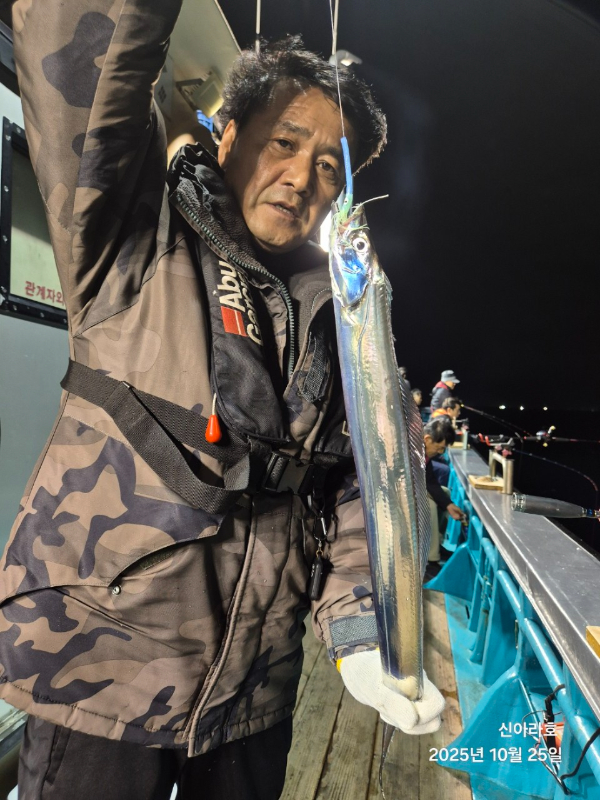 바다꾼낚시(신아라호)_사진_20251026_9.jpg
