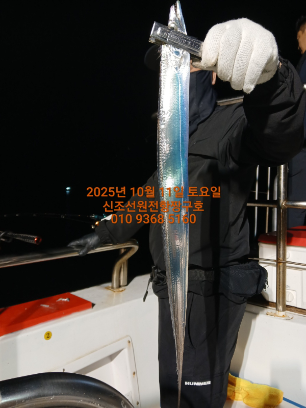 KakaoTalk_20251012_065148435_18.jpg