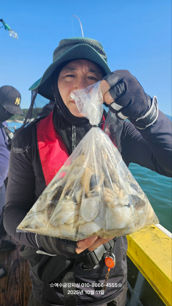 여수금강피싱_사진_20251011_12.jpg
