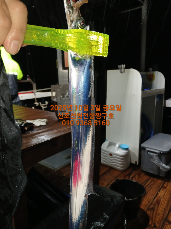 KakaoTalk_20251004_120642839_11.jpg