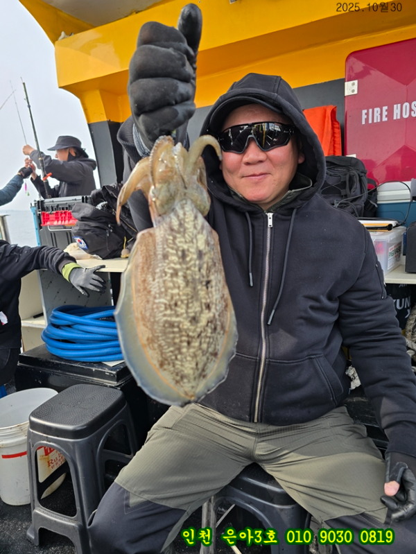 10월30 3호 (4).jpg