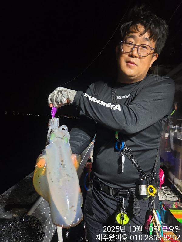 제주왔어호_사진_20251012_28.jpg