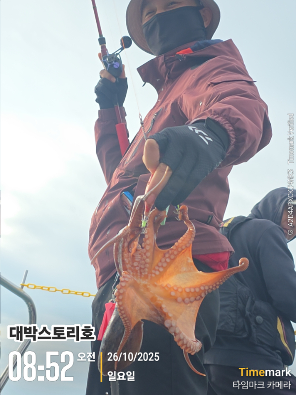 2025-10-26 08.53.00__(대박스토리호).jpg