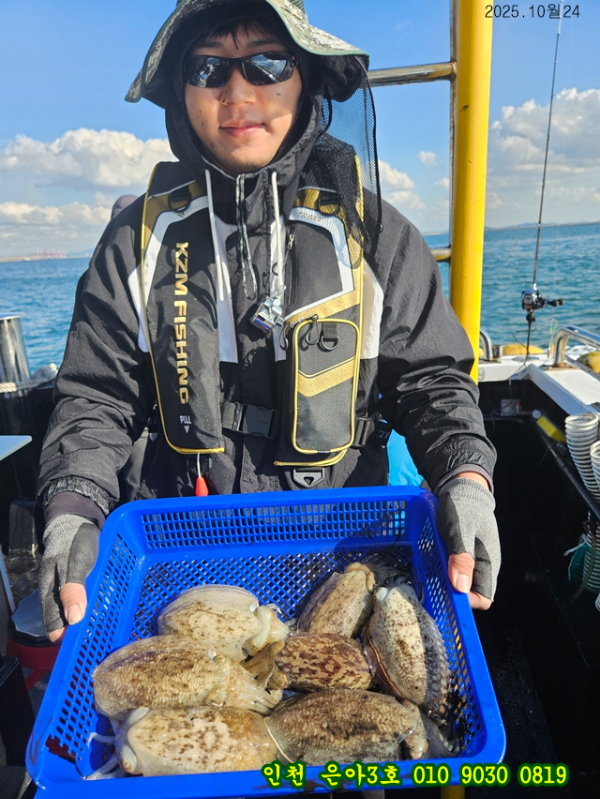 10월24 3호 (14).jpg