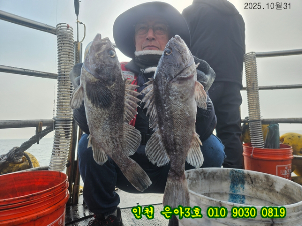 10월31 3호 (34).jpg