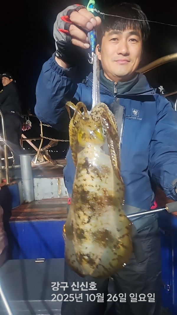 신신낚시 강구점 신신호_사진_20251027_7.jpg