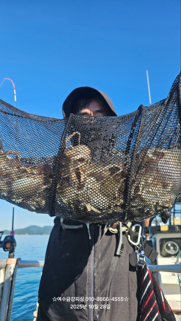 여수금강피싱_사진_20251028_7.jpg