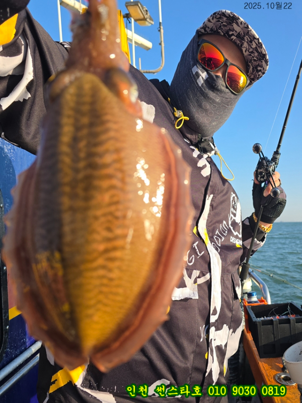 10월22 썬 (15).jpg