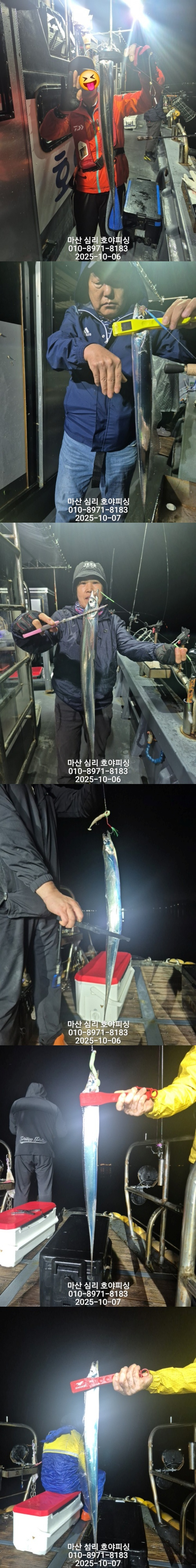 10월6일2호.jpg