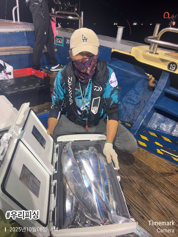 2025-10-06 01.44.09_(#우리피싱).jpeg