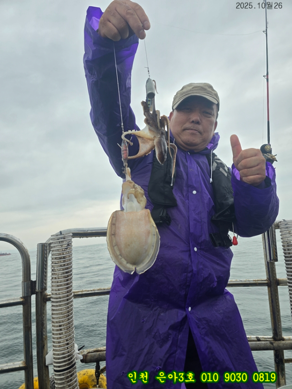 10월26 3호 (31).jpg