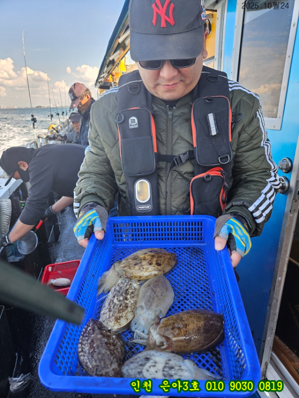 10월24 3호 (23).jpg