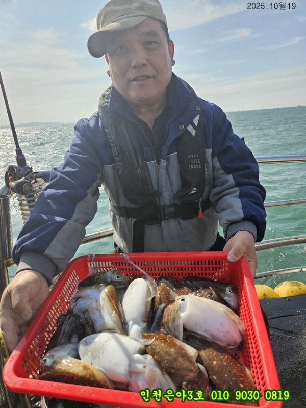 10월19 3호 (36).jpg